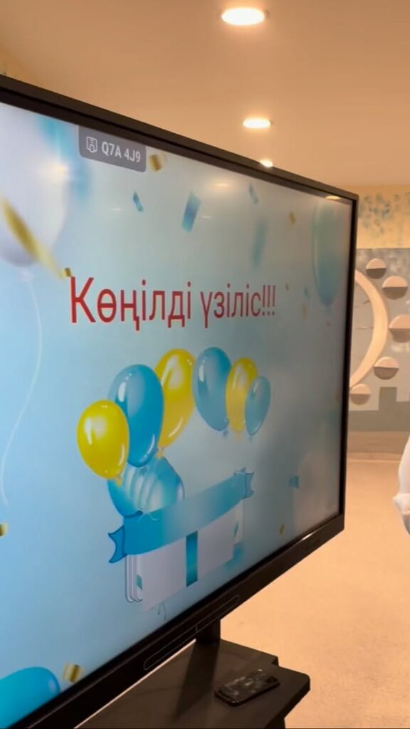 🎉 Көңілді үзіліс тарих бірлестігі ұйымдастыруымен өтті. Бүгінгі үзіліс оқушылар…