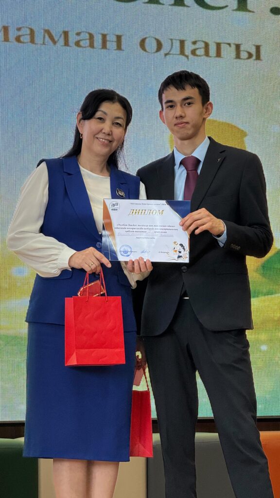 ✨ Бүгін мектебімізде «NextGen Teacher: тәлімгер мен жас маман одағы»&hellip;