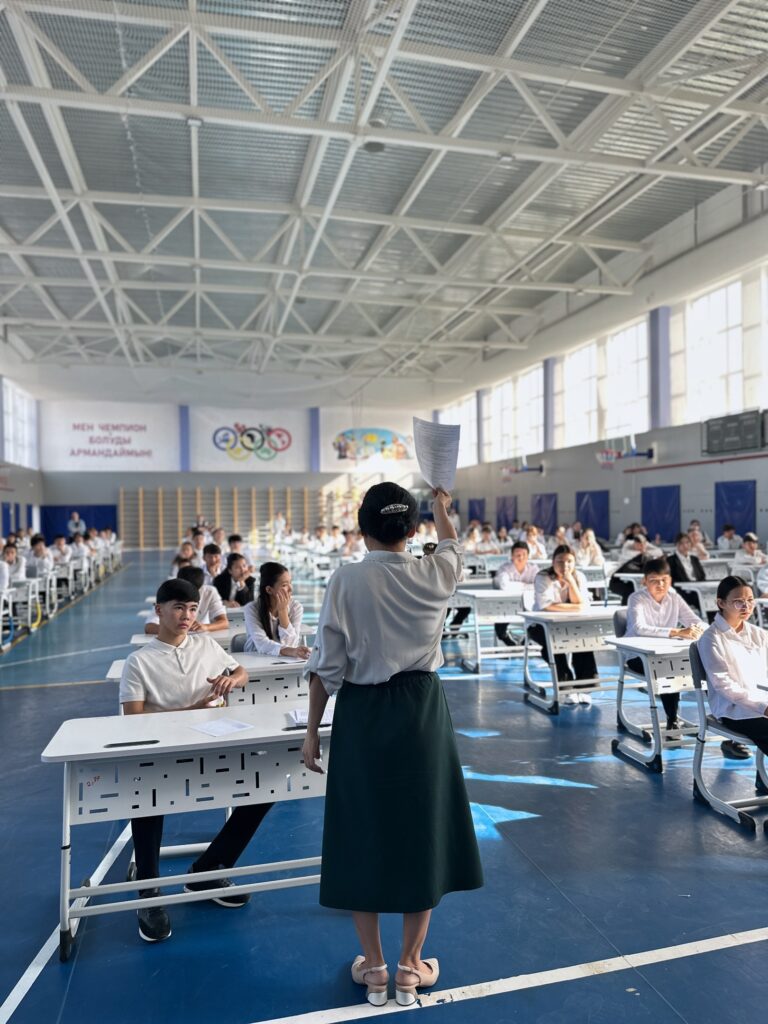 🔹11.06.2026 күні 9-сынып оқушылары үшін негізгі орта мектеп курсы бойынша&hellip;